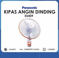Gambar PANASONIC : (JNE SICEPAT) KIPAS ANGIN DINDING / WALL FAN 16" EU 409 dari SJ Sinar Jaya Jakarta undefined 1 Tokopedia