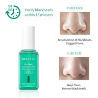 Gambar BREYLEE Blackhead Set - Pembersih Komedo & Pengecil Pori-Pori BREYLEE - Breylee Step1 dari Keita Beauty Store undefined 3 Tokopedia