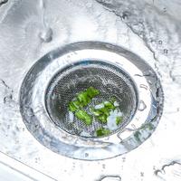 Gambar Saringan Wastafel Cuci Piring Stainless Sink Strainer Anti Mampet - MODEL B dari Aven Indonesia undefined 4 Tokopedia