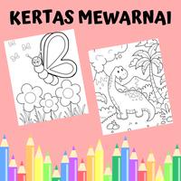 Gambar GAMBAR SKETSA MEWARNAI TK SD - BELAJAR MEWARNAI - U dari MARIE OS undefined 2 Tokopedia