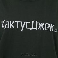 Gambar Travis Scott CJ Logo II Washed Olive Tee (100% Authentic) - M dari Senikersku undefined 2 Tokopedia