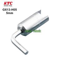 Gambar Mata Shock L 5mm  KTC Kyoto Tool GX13-H05 Hexagonal Wrench Head dari Getar Teknik undefined 1 Tokopedia
