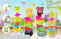Gambar Mainan Seluncuran Bola Rail Rotating Orbit - Mainan Edukasi Anak SH225 - jala sh226 dari B&B Toys undefined 3 Tokopedia