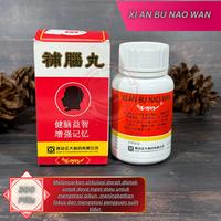 Gambar Xi An Bu Nao Wan (Obat untuk daya ingat otak serta menambah nutrisi) dari Gudang Obat Original undefined 1 Tokopedia