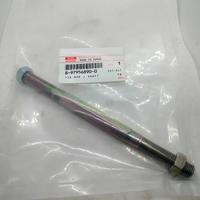 Gambar SPARE PART SHAFT AS TIE ROD TEROD END ISUZU PANTHER CAPSULE TOURING dari Fhstoreidn undefined 1 Tokopedia