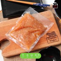 Gambar Chuka Kurage Salad Ubur-Ubur Jellyfish 200gr dari Healthywagyu Meatshop undefined 4 Tokopedia
