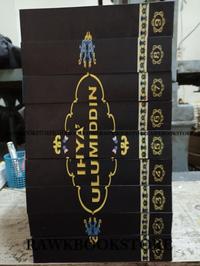 Gambar TERJEMAH KITAB IHYA ULUMUDDIN LENGKAP SOFTCOVER JILID 1  - 9 dari rawkbookstore undefined 1 Tokopedia