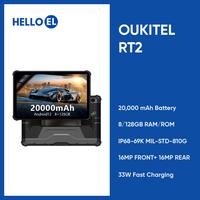 Gambar OUKITEL RT2 8GB 128GB 20000mAh Rugged Android Tablet - Black dari Hello El Official undefined 1 Tokopedia