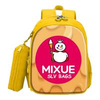 Gambar Tas Mixue Anak SD/TK / Tas sekolah anak / Tas untuk sekolah dari Best Mart maju bersama undefined 3 Tokopedia