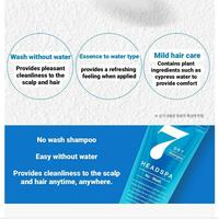 Gambar Head Spa 7 No Wash Shampoo dari oppa.eonni undefined 5 Tokopedia