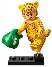 Gambar LEGO DC Super Heroes 71026 NEW - Seri 3 dari Cayden Bricks undefined 4 Tokopedia