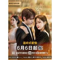 Gambar Love You Self-Evident (2023) - c dari Kepingan Shop undefined 1 Tokopedia