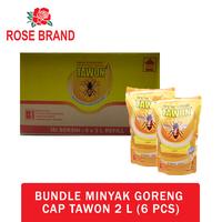 Gambar Rose Brand -Bundle Minyak Goreng Tawon 2 Liter (1 Dus) + Gratis (1 PCS) MSG dari Rose Brand undefined 3 Tokopedia