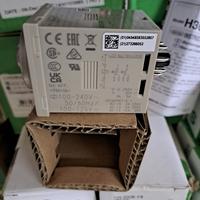 Gambar omron h3cr-f8 twin timer 2 jarum dari Anugrah elektrik_NEW undefined 2 Tokopedia
