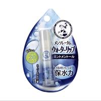 Gambar Rohto Mentholatum Water Lip Balm SPF 20 Pa++ JAPAN - RED dari Wiki-shoppe undefined 5 Tokopedia