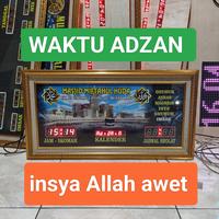 Gambar jam sholat digital masjid 7 segmen led jadwal sholat bergantian dari toko jam masjid toel undefined 5 Tokopedia
