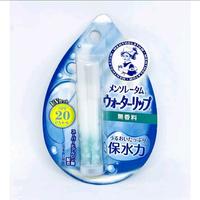 Gambar Rohto Mentholatum Water Lip Balm SPF 20 Pa++ JAPAN - RED dari Wiki-shoppe undefined 4 Tokopedia