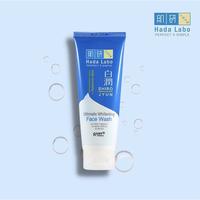 Gambar Hadalabo | Hada Labo Shirojyun Ultimate Whitening SERIES /FACE WASH - Face Wash 50ml dari Beautycat Cosmetics undefined 2 Tokopedia