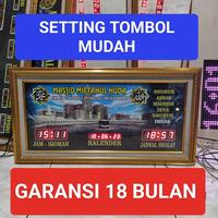 Gambar jam sholat digital masjid 7 segmen led jadwal sholat bergantian dari toko jam masjid toel undefined 3 Tokopedia