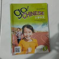 Gambar go chinese textbook 5 second edition dari Espoireine undefined 1 Tokopedia