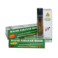 Gambar Hajar Jahanam Mesir Original Asli dari Hakando undefined 2 Tokopedia