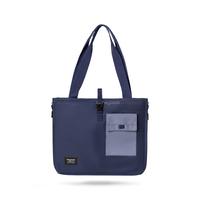 Gambar Tote Bag Freya Tas Selempang Laptop Tas Multifungsi Pria Tas Jinjing - NAVY dari HEYLOOK PROJECT undefined 1 Tokopedia
