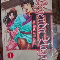 Gambar Komik Legenda Naga - The Birth of A Nation 1 dari Toko Uwak undefined 1 Tokopedia