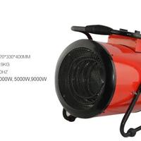 Gambar blower pemanas kandang 3kw blower heater 3000w Blower pemanas Ruangan dari PRIMA POMPA TEKNIK undefined 4 Tokopedia