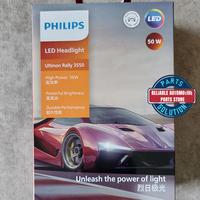 Gambar Lampu LED PHILIPS Ultinon Rally 3550 50W H4 H7 H8 H11 H16 HB3 HB4 HIR2 dari Parts Solution undefined 2 Tokopedia