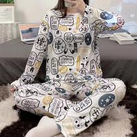 Gambar dealshop baju tidur dewasa lengan panjang celana panjang import - MILK UNGU dari dealshop17 undefined 3 Tokopedia
