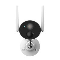 Gambar Jual IT Smart Outdoor Camera W01 CCTV Original - Garansi Resmi dari Mercy Shopy undefined 2 Tokopedia