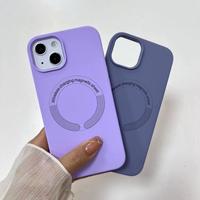 Gambar CASE LILAC IPHONE 12 13 14 PRO PLUS PRO MAX SILKY MAGSAFE MAGNETIC - LILAC, IP 13 PRO MAX dari Casing Avenue undefined 1 Tokopedia