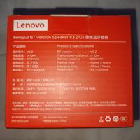 Gambar SALEEE SPEAKER BLUETOOTH LENOVO THINKPLUS K3 PLUS dari Makmur Jaya Trading undefined 3 Tokopedia