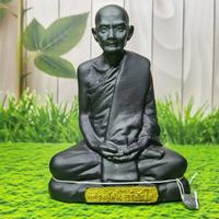 Gambar Bucha LP Mun Bhuridatta dari Sangkara Amulet2 undefined 1 Tokopedia