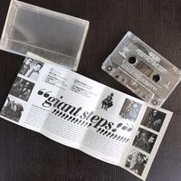 Gambar Kaset pita giant steps various artists dari Boomphonic undefined 3 Tokopedia