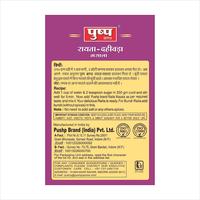 Gambar RAITA DAHIVADA MASALA PUSHP 50G / Bumbu India dari Jois2qway Online Shop undefined 2 Tokopedia