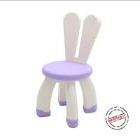 Gambar Labeille KC 901 CH Baby Chair Bunny / Kursi Plastik Makan Belajar Anak - Purple dari sweetbabyshopping undefined 4 Tokopedia