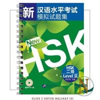 Gambar KUMPULAN LATIHAN SOAL UJIAN HSK 2 (Hanyu Shuiping Kaoshi) dari Nakaya Bookstore undefined 1 Tokopedia