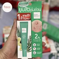 Gambar Baby Bright Clear Acne & Acne Dragon Blood Gel Thailand - Acne Clear  dari Phoniex88 undefined 1 Tokopedia