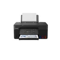 Gambar Canon PIXMA G2770 All In One Ink Tank Printer with LCD Display RESMI dari Mydays Online undefined 5 Tokopedia