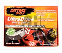 Gambar Kampas Ganda Daytona Spacy Scoopy Old Karbu - FI Starter Kasar - 4630 dari Auto Home Tokopedia undefined 1 Tokopedia