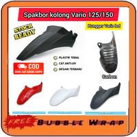 Gambar SPAKBOR HUGGER KOLONG VARIO 125 150 2018 2019 2020 2021 2022 2023 - Merah doff dari ImpAcc Store undefined 1 Tokopedia