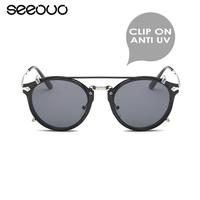 Gambar Kacamata Clip On Fashion Pria Keren Unik Oval Kekinian Metal Tr90 8926 - LEOPARD, FRAME SAJA dari Seeouo undefined 3 Tokopedia
