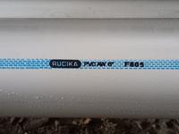 Gambar PIPA RUCIKA AW 6 INCH PVC 4 METER 6" PIPA AIR 6 " PANJANG 4M PUTIH dari SUNTER JAYA MAKMUR undefined 1 Tokopedia