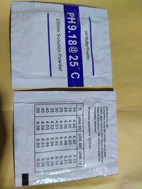 Gambar Serbuk kalibrasi ph Meter PH 4.0 dan PH. 6.8 sepasang dari Helook shop undefined 2 Tokopedia