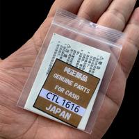 Gambar Batre baterai jam tangan original casio solar CTL1616 japan dari jiwa_merdeka undefined 2 Tokopedia