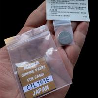 Gambar Batre baterai jam tangan original casio solar CTL1616 japan dari jiwa_merdeka undefined 3 Tokopedia