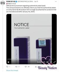 Gambar SOME BY MI Bye Bye Blackhead / Blemish Bubble Cleanser somebymi dari Beauty Nation undefined 4 Tokopedia