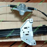 Gambar Regulator Power Window Kiri Belakang Wuling Cortez SGMW 23590053 dari Wuling Fans Jogja undefined 2 Tokopedia