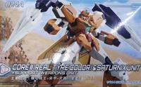 Gambar Daban HG 1/144 Saturnix + Weapon Set dari Dolanan Inyong undefined 1 Tokopedia